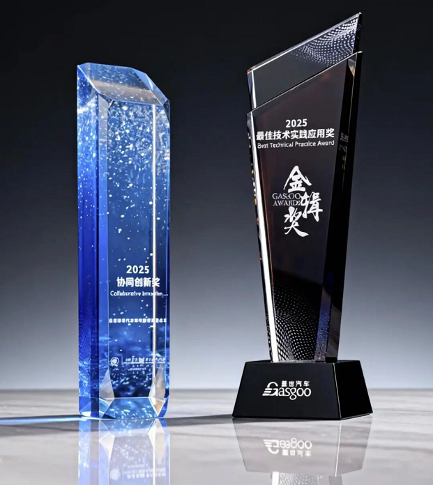 深耕技术创新 德尔股份两款产品获行业认可(图1)